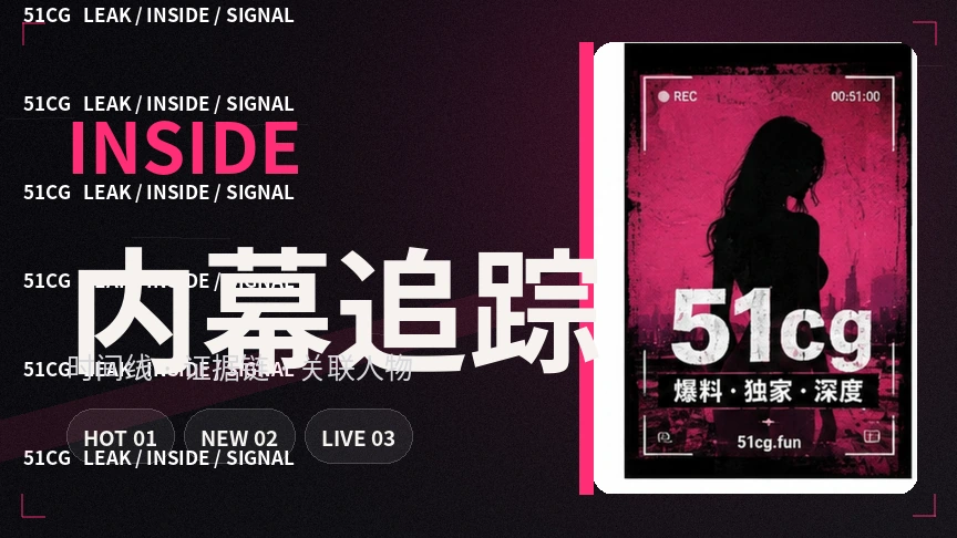 从预告到上线:一部作品的讨论轨迹专题图